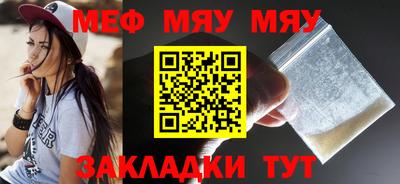 марки nbome Бердск