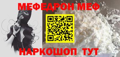 марки nbome Бердск
