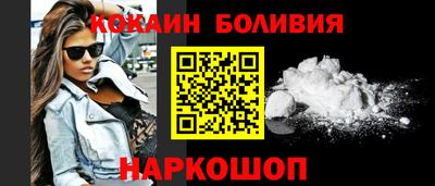мдма Белорецк