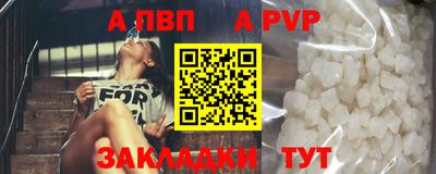 jwh Белореченск