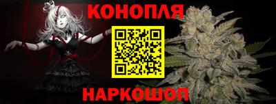мдма Белорецк