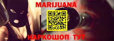 мдма Белорецк