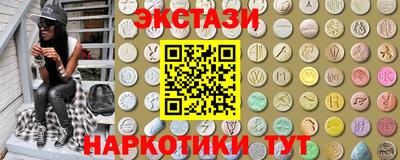 jwh Белореченск