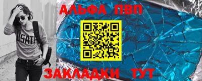 мдма Белорецк