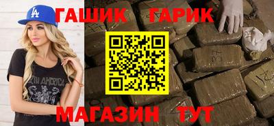 марки nbome Бердск