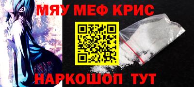 jwh Белореченск