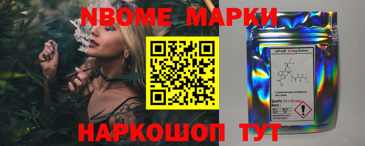 LSD-25 экстази  ЛСД экстази кислота  Вход с VPN  Лсд 25 экстази ecstasy  Белогорск 